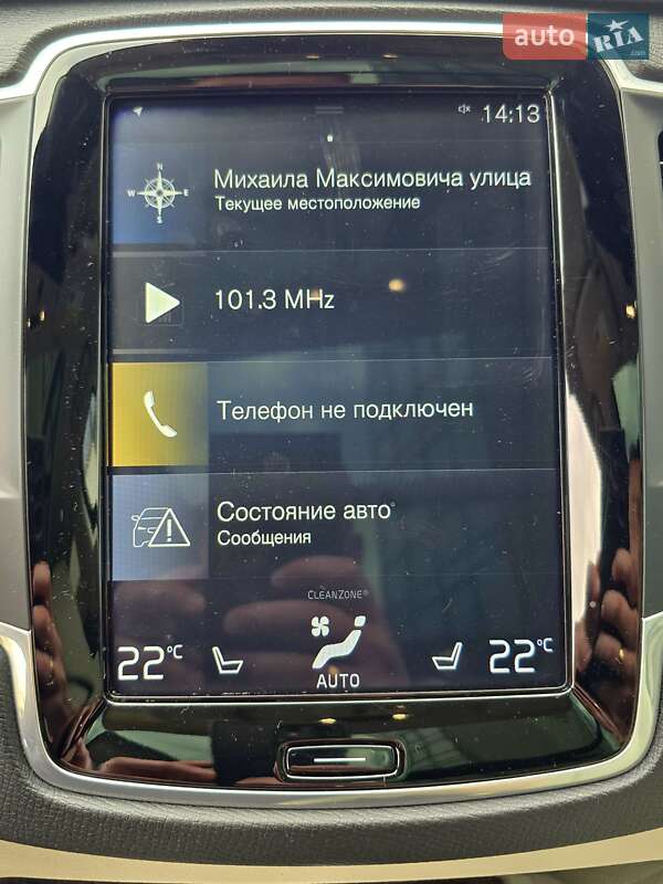 Внедорожник / Кроссовер Volvo XC90 2018 в Ивано-Франковске