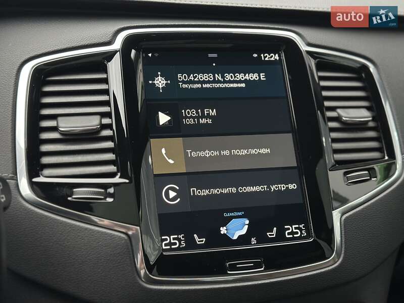 Внедорожник / Кроссовер Volvo XC90 2020 в Киеве