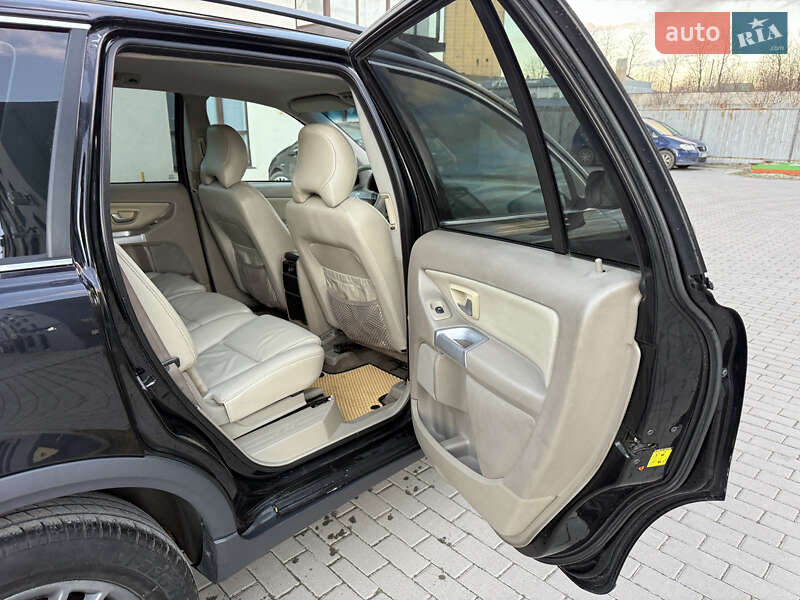 Внедорожник / Кроссовер Volvo XC90 2005 в Кременце