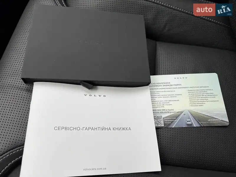 Внедорожник / Кроссовер Volvo XC90 2024 в Виннице документ 3 фото Внедорожник / Кроссовер Volvo XC90 2024 в Виннице документ