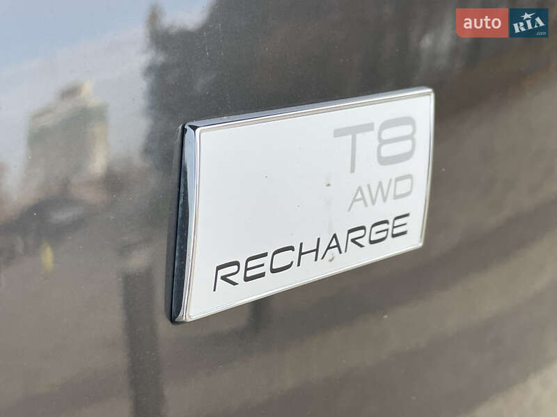 Внедорожник / Кроссовер Volvo XC90 2023 в Днепре