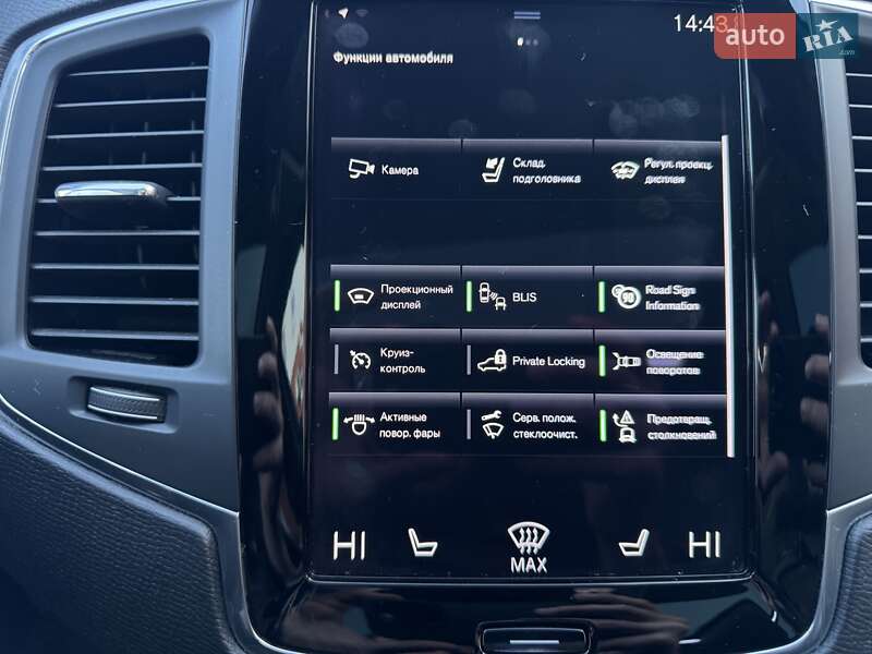 Позашляховик / Кросовер Volvo XC90 2019 в Вінниці