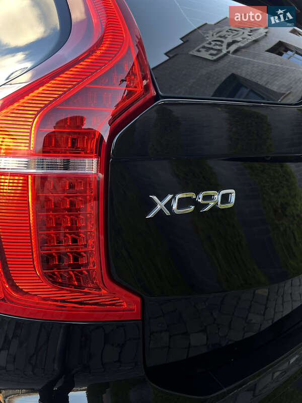 Внедорожник / Кроссовер Volvo XC90 2020 в Ужгороде