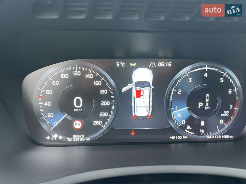 Внедорожник / Кроссовер Volvo XC90 2020 в Днепре фото 42 Внедорожник / Кроссовер Volvo XC90 2020 в Днепре