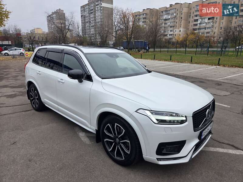 Volvo XC90 2020