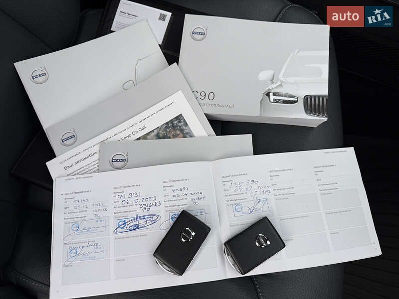 Внедорожник / Кроссовер Volvo XC90 2020 в Киеве фото 15 Внедорожник / Кроссовер Volvo XC90 2020 в Киеве