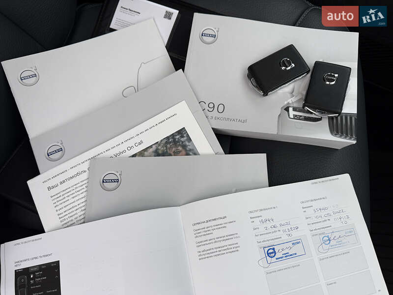 Внедорожник / Кроссовер Volvo XC90 2020 в Киеве фото 184 Внедорожник / Кроссовер Volvo XC90 2020 в Киеве