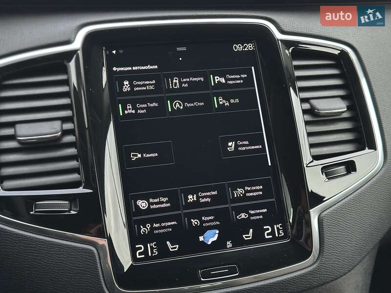 Внедорожник / Кроссовер Volvo XC90 2019 в Киеве фото 36 Внедорожник / Кроссовер Volvo XC90 2019 в Киеве