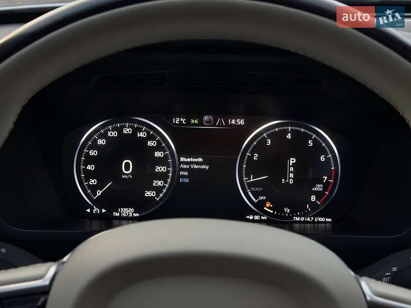 Внедорожник / Кроссовер Volvo XC90 2016 в Кривом Роге