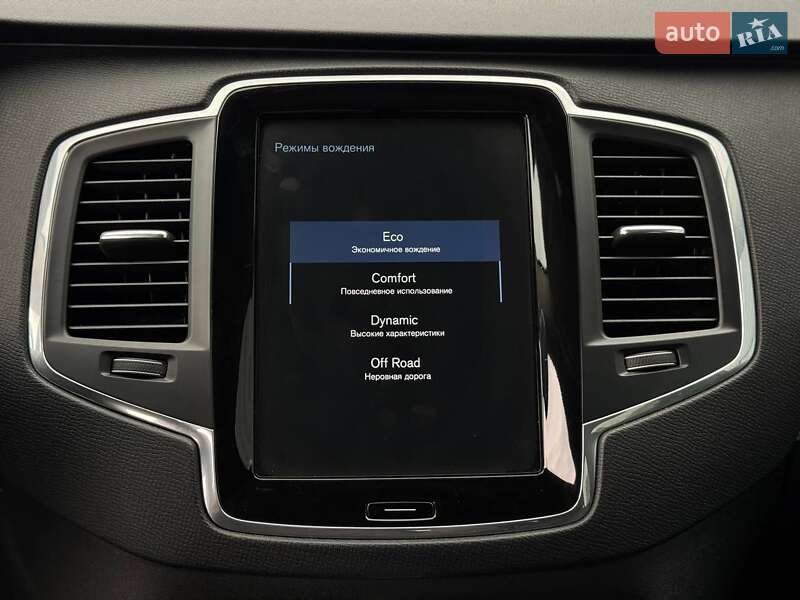 Позашляховик / Кросовер Volvo XC90 2015 в Рівному