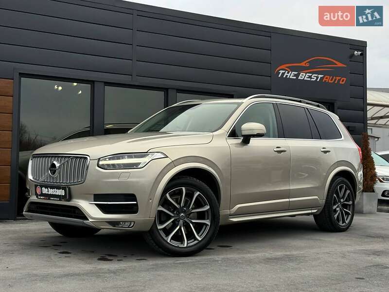 Volvo XC90 2016