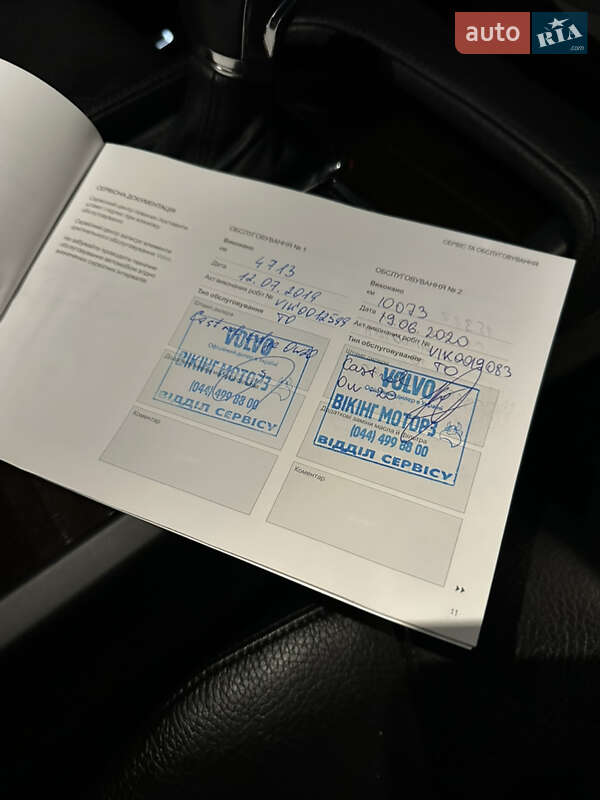 Внедорожник / Кроссовер Volvo XC90 2017 в Киеве