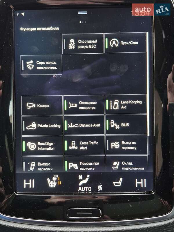 Внедорожник / Кроссовер Volvo XC90 2017 в Владимире