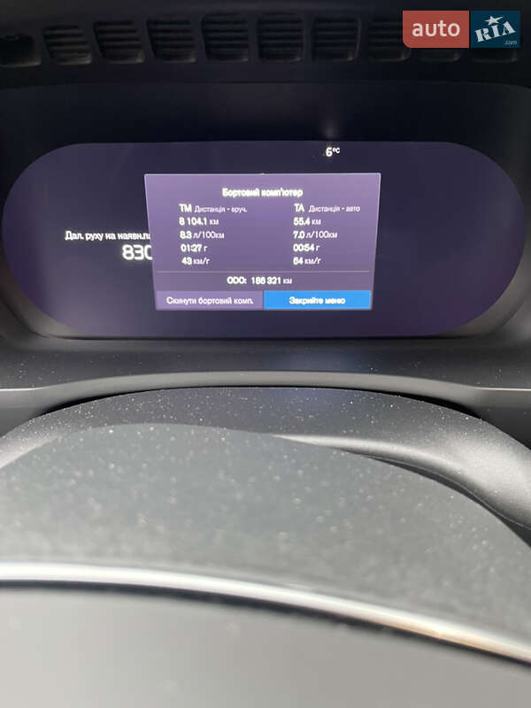 Позашляховик / Кросовер Volvo XC90 2022 в Києві фото 11 Позашляховик / Кросовер Volvo XC90 2022 в Києві