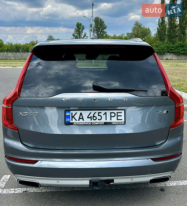 Позашляховик / Кросовер Volvo XC90 2015 в Києві