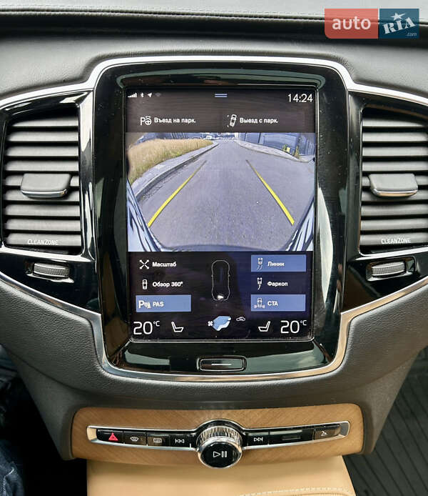 Позашляховик / Кросовер Volvo XC90 2015 в Києві