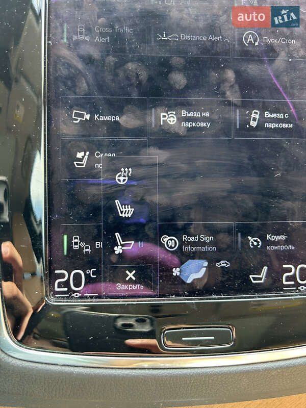 Позашляховик / Кросовер Volvo XC90 2015 в Києві