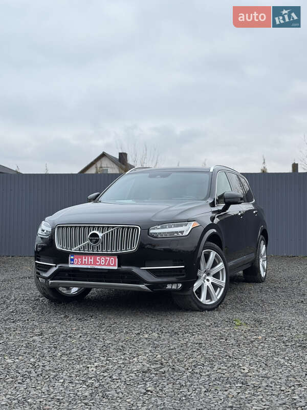 Volvo XC90 2016 Volvo XC90 2016