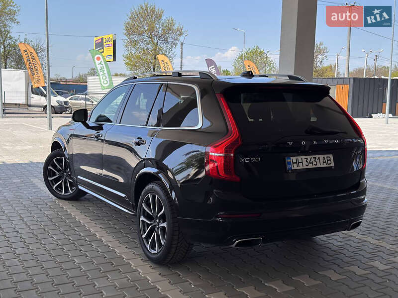 Внедорожник / Кроссовер Volvo XC90 2017 в Авангарде фото 15 Внедорожник / Кроссовер Volvo XC90 2017 в Авангарде