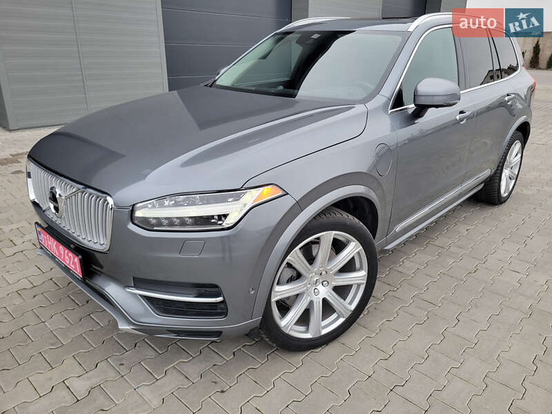Volvo XC90 2017