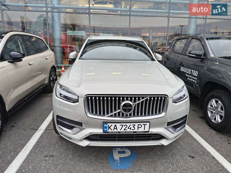 Volvo XC90 2020 Volvo XC90 2020
