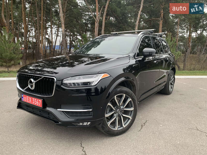 Volvo XC90 2018 Volvo XC90 2018