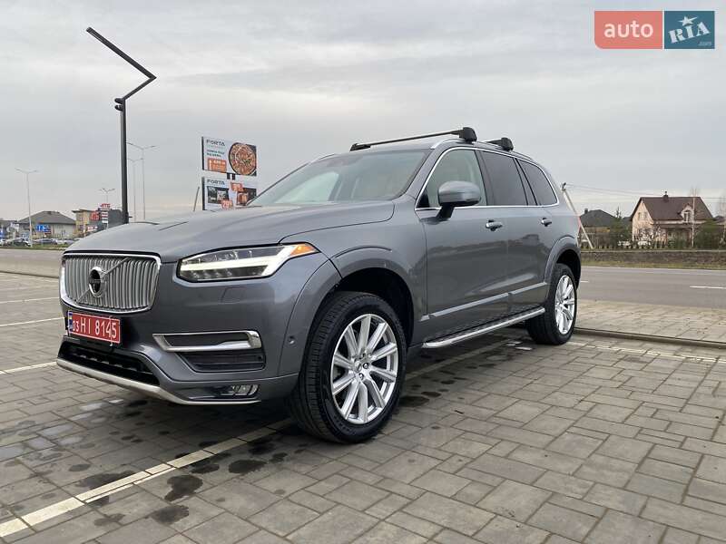 Volvo XC90 2016