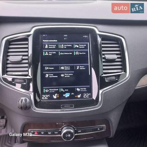 Внедорожник / Кроссовер Volvo XC90 2016 в Умани