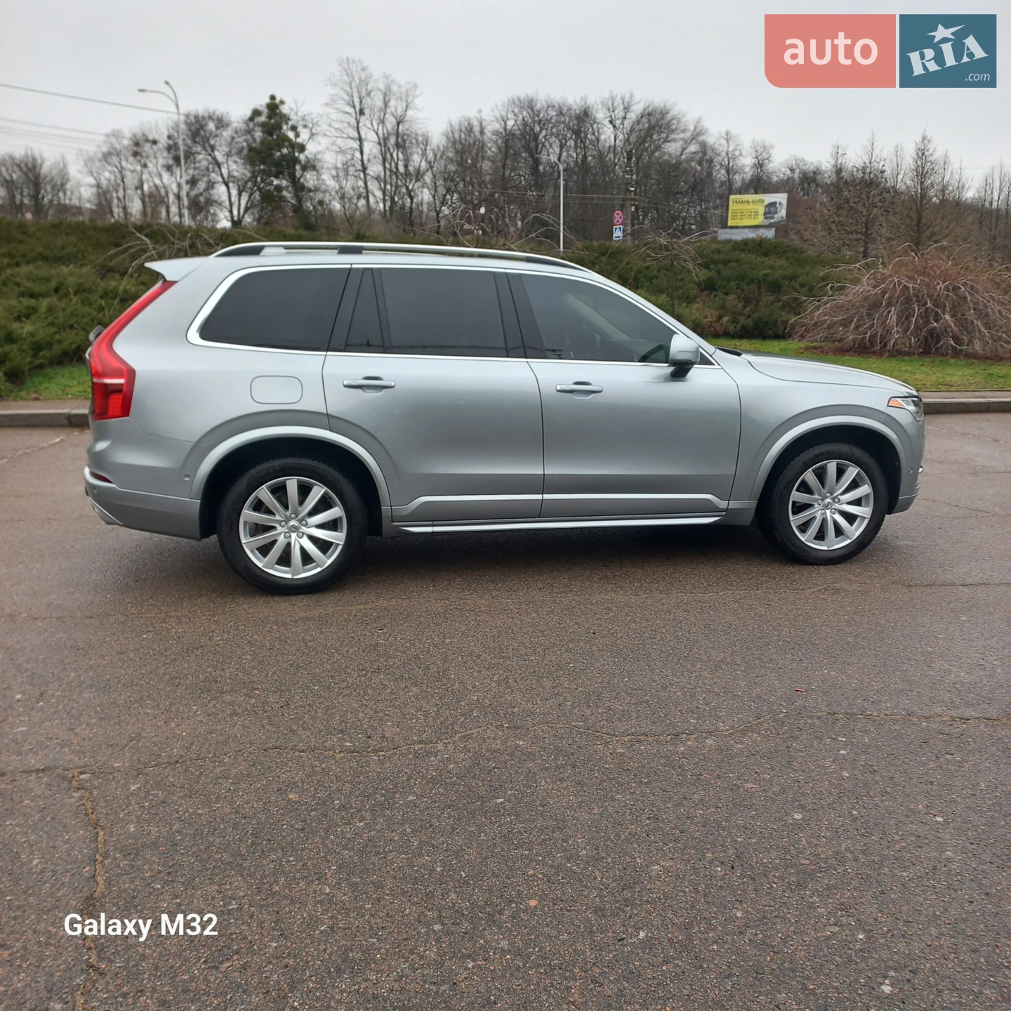 2016 Volvo XC90 - мініатюра 26