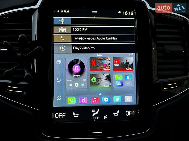 Внедорожник / Кроссовер Volvo XC90 2021 в Киеве фото 74 Внедорожник / Кроссовер Volvo XC90 2021 в Киеве