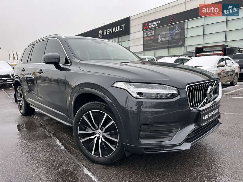 Volvo XC90 2021 Volvo XC90 2021