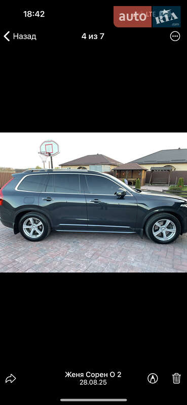Volvo XC90 2018 Volvo XC90 2018