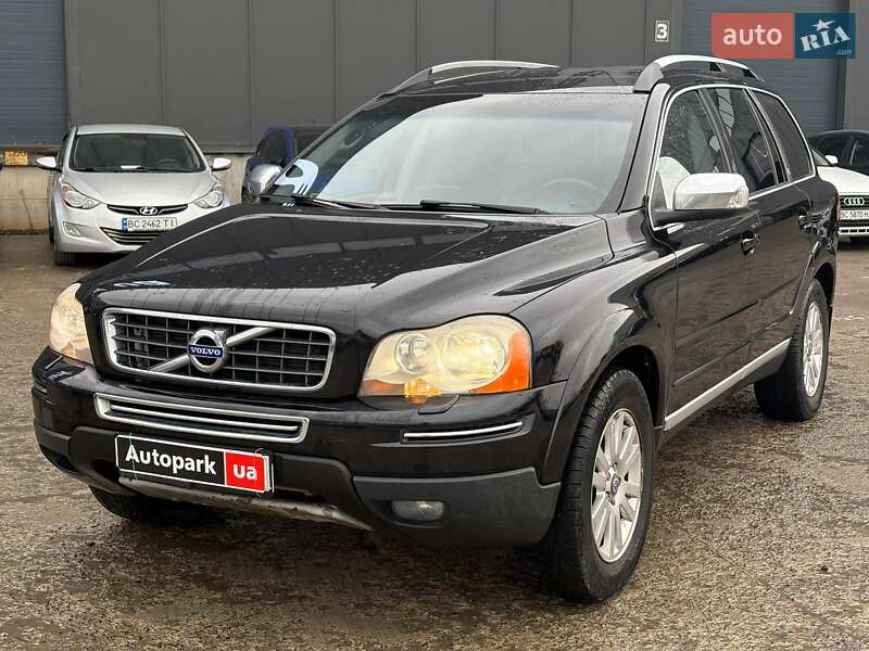 Volvo XC90 2009