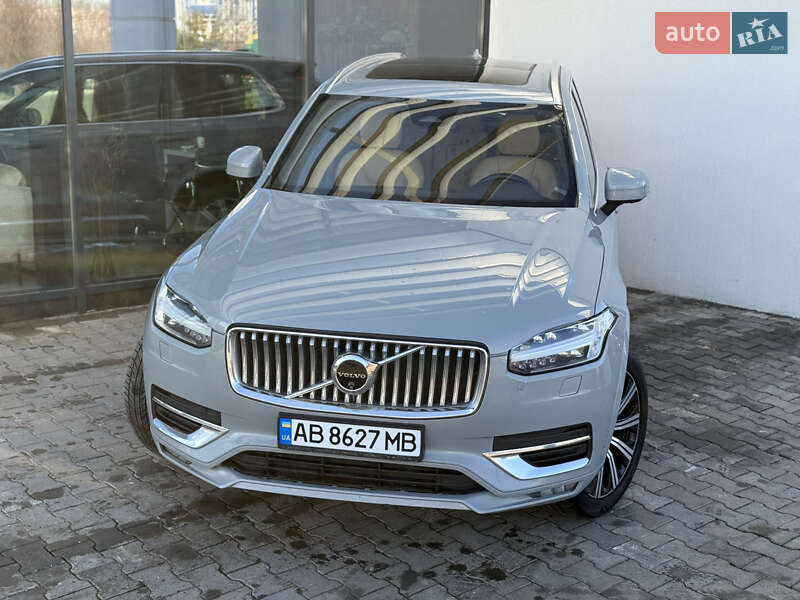Volvo XC90 2023