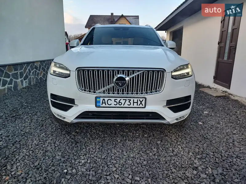Volvo XC90 2016