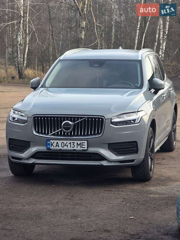 Volvo XC90 2023