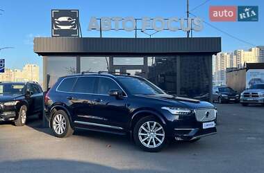 Внедорожник / Кроссовер Volvo XC90 2015 в Киеве