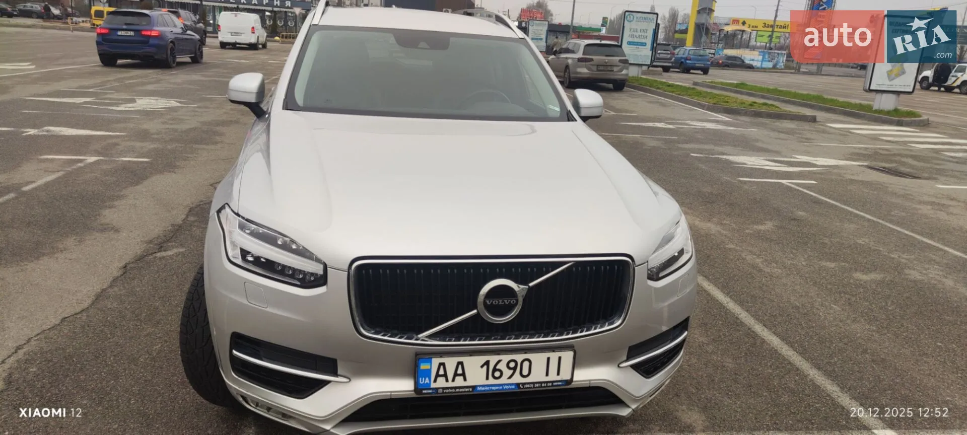 2015 Volvo XC90 - фото 1