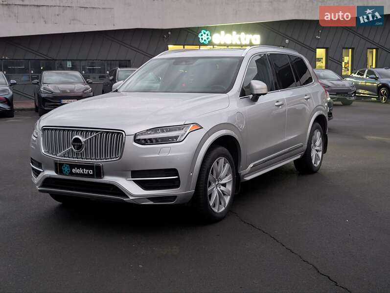 Volvo XC90 2016