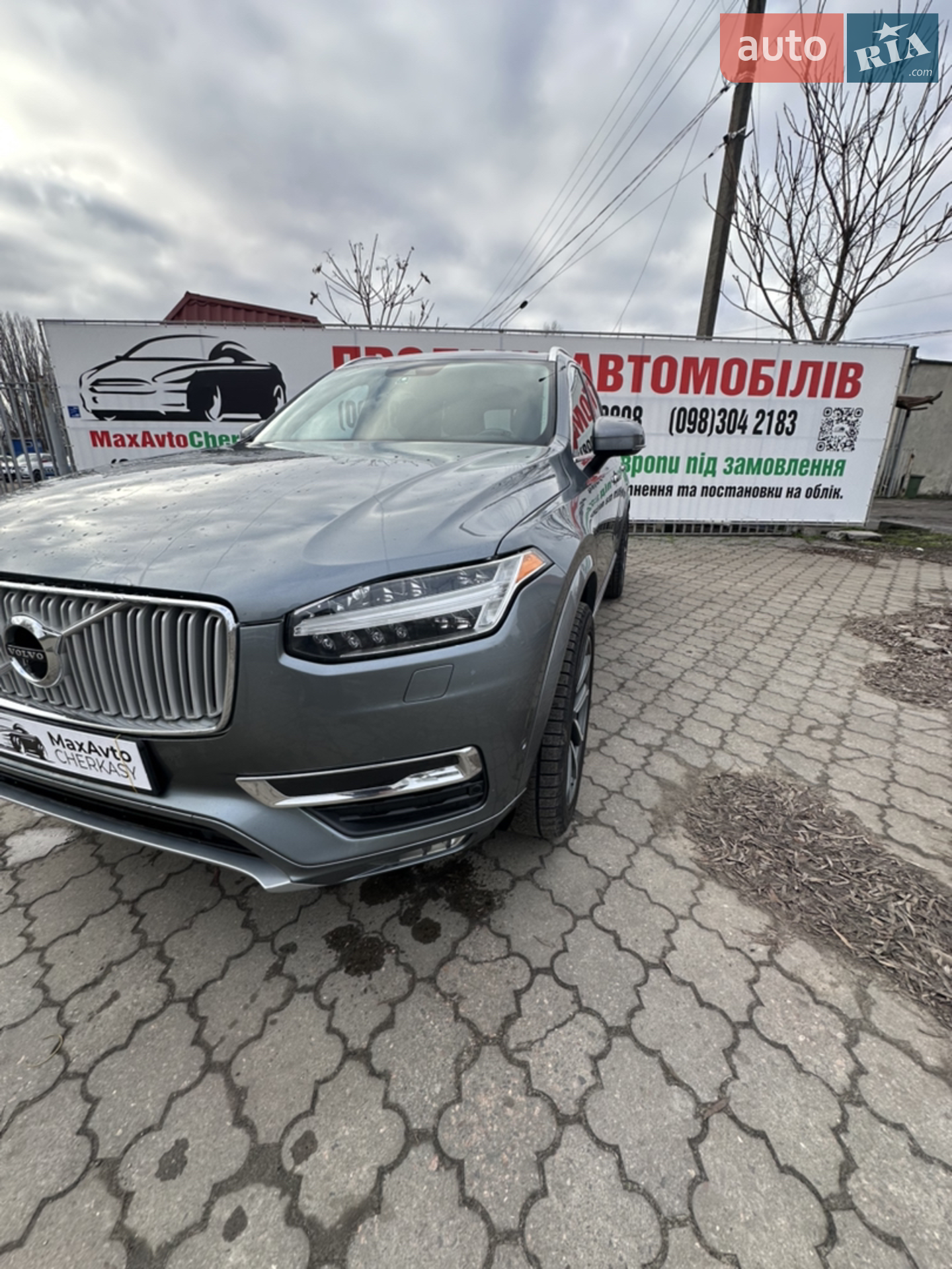 2017 Volvo XC90 - мініатюра 3