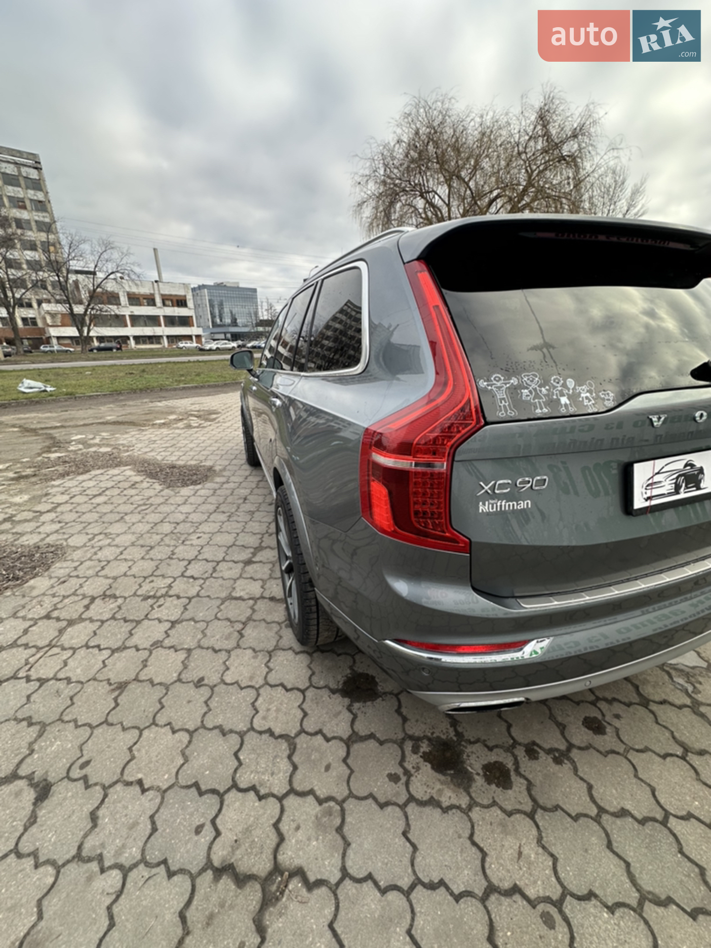2017 Volvo XC90 - мініатюра 8