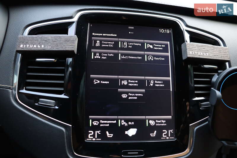 Внедорожник / Кроссовер Volvo XC90 2017 в Львове