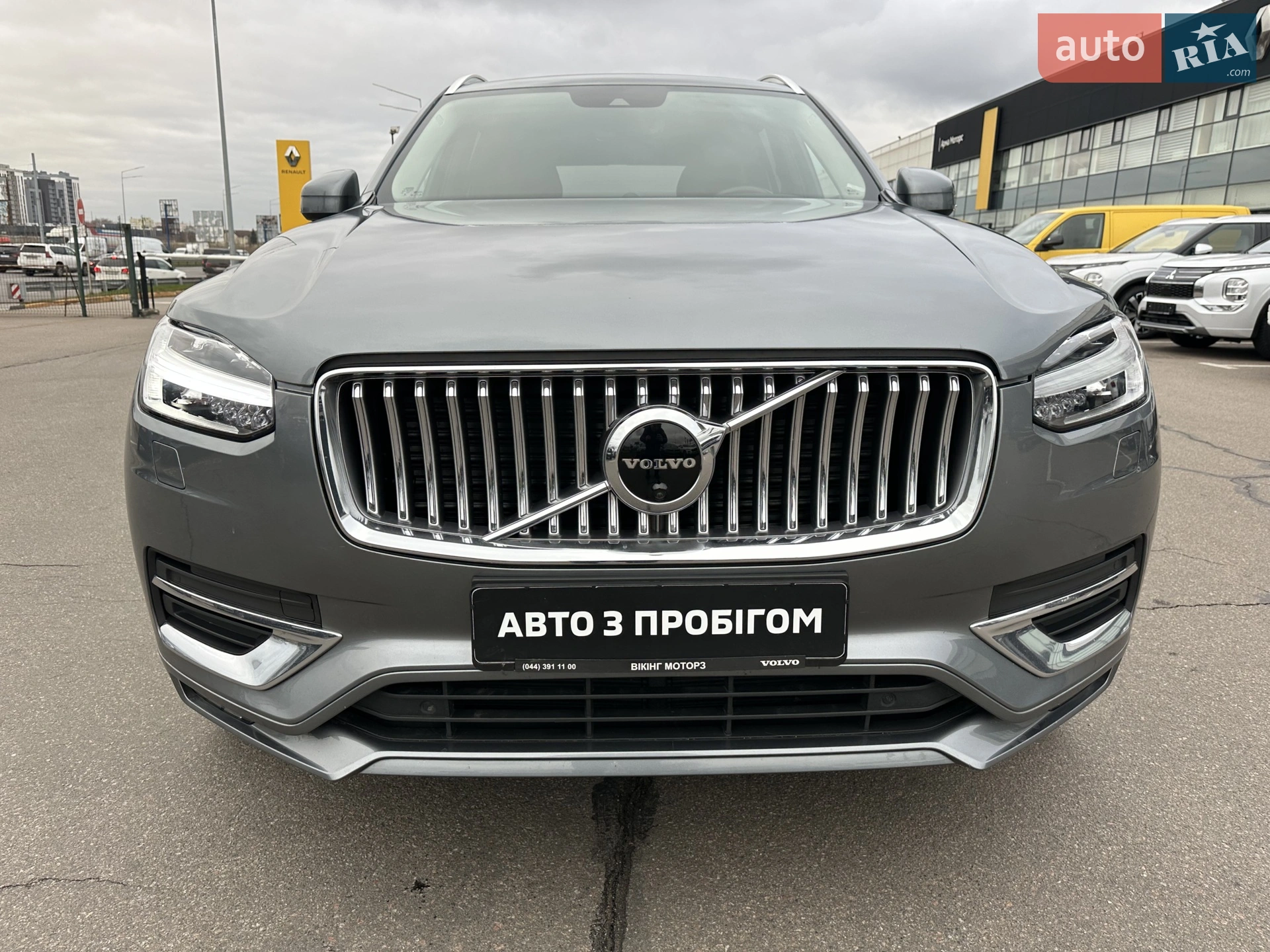 2020 Volvo XC90 - мініатюра 3