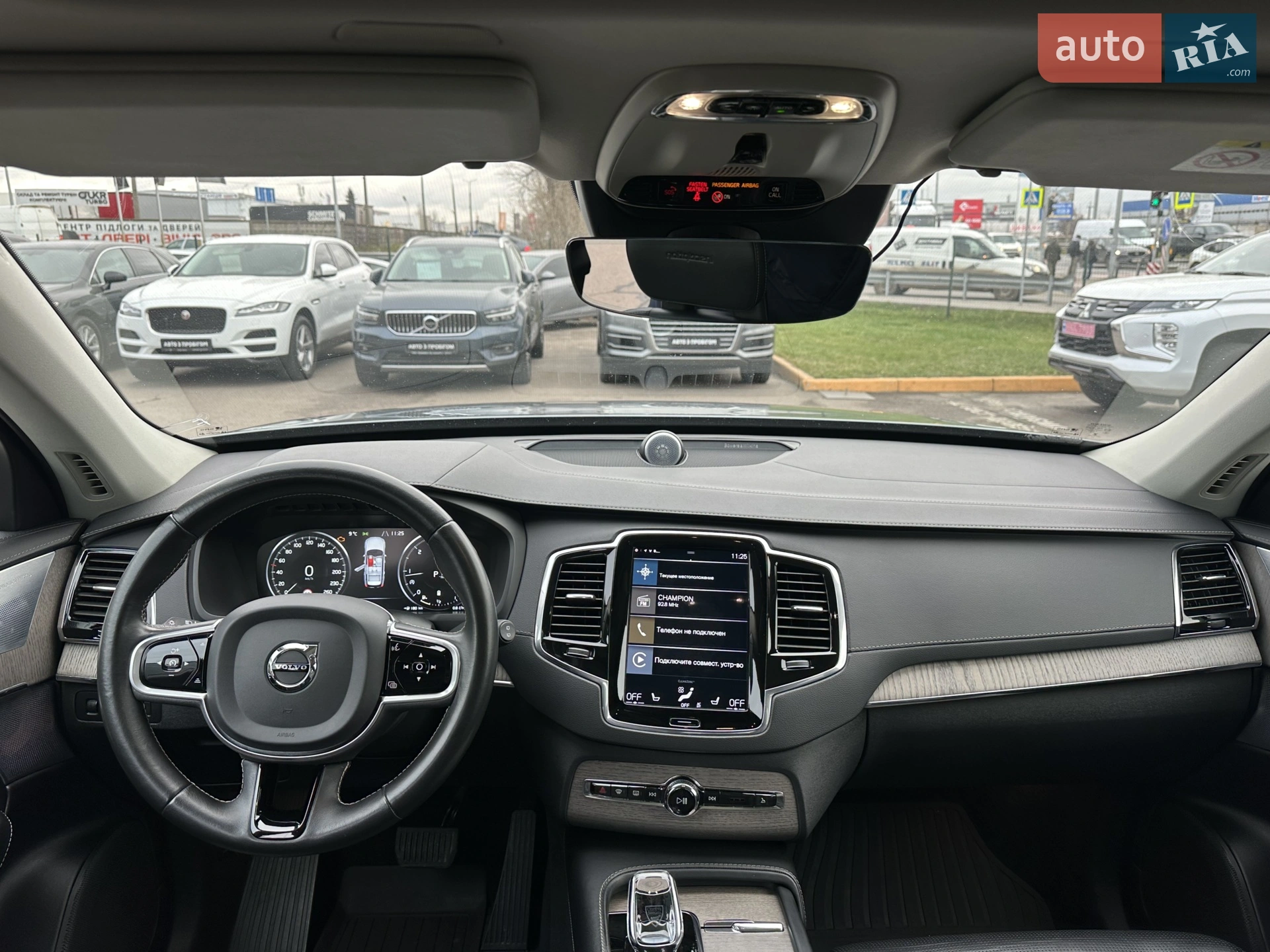 2020 Volvo XC90 - мініатюра 20