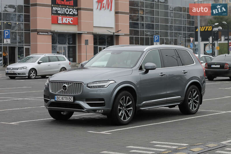 Volvo XC90 2015