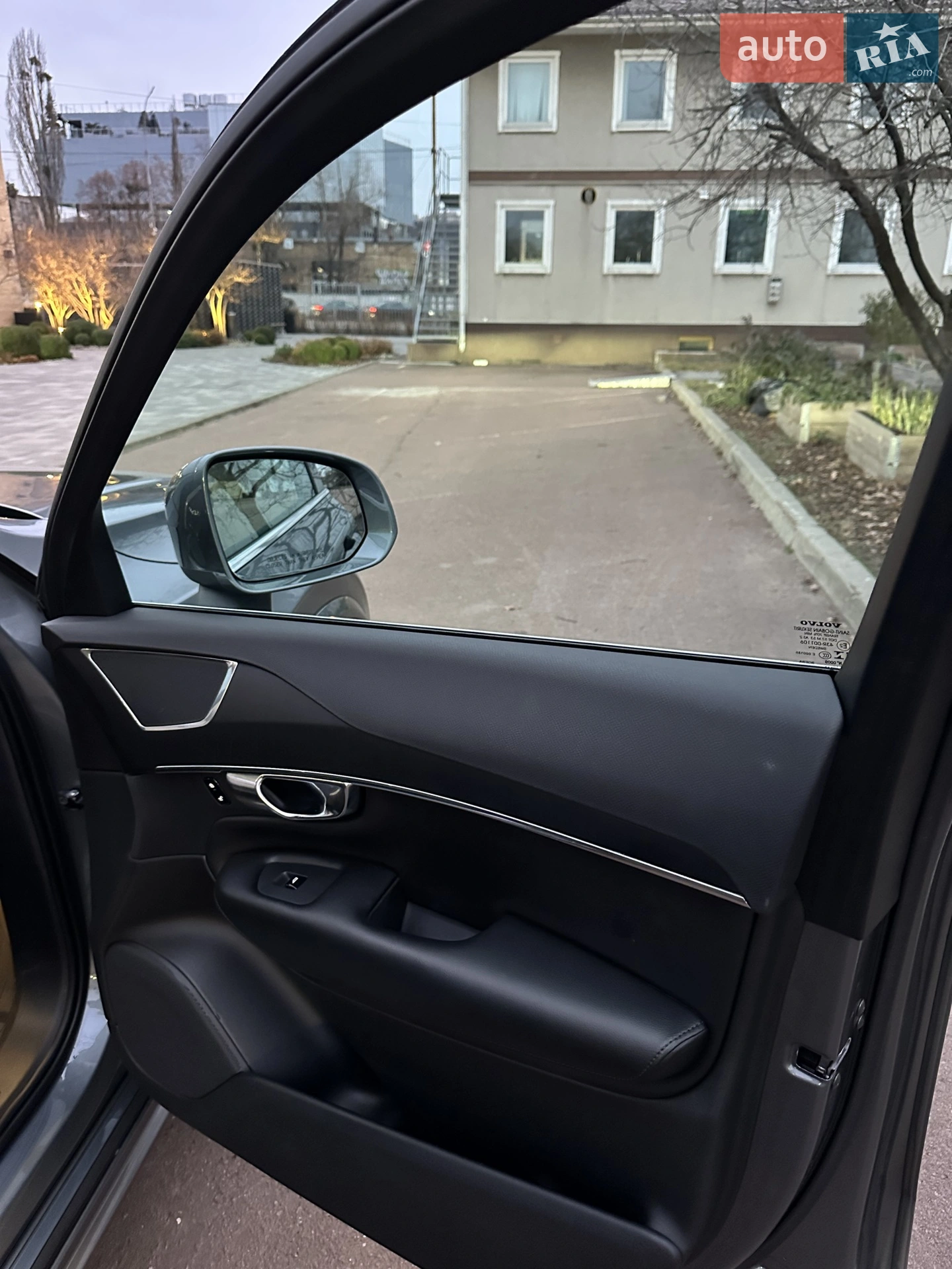 2019 Volvo XC90 - мініатюра 15