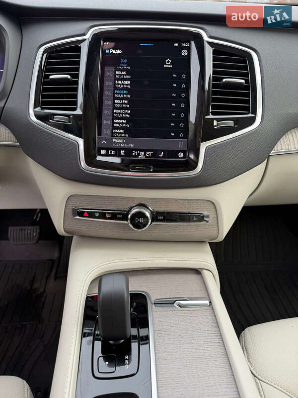 Позашляховик / Кросовер Volvo XC90 2024 в Бучі