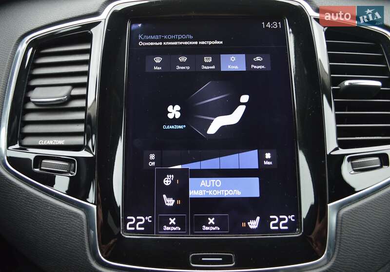 Внедорожник / Кроссовер Volvo XC90 2015 в Одессе фото 33 Внедорожник / Кроссовер Volvo XC90 2015 в Одессе