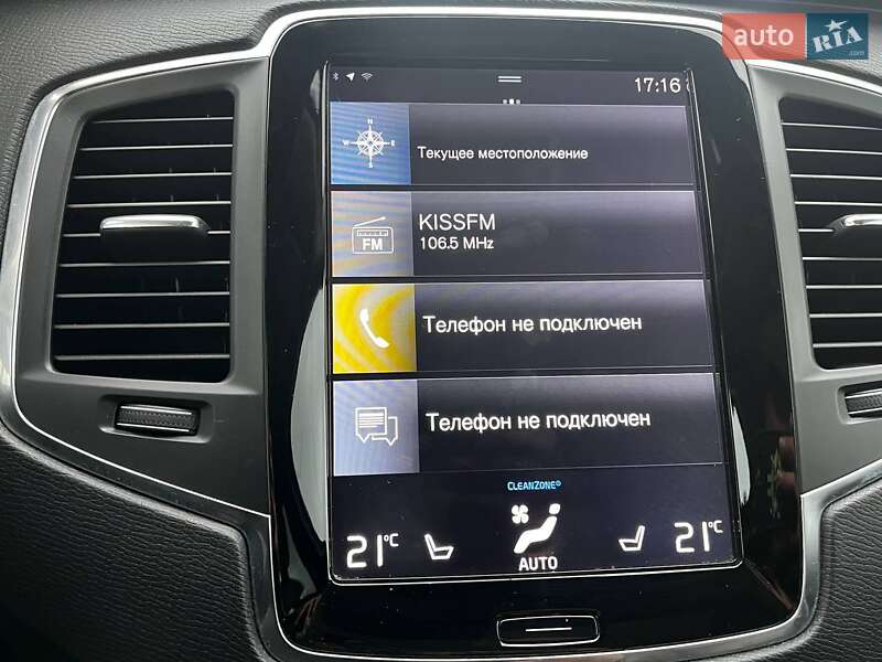 Внедорожник / Кроссовер Volvo XC90 2016 в Киеве