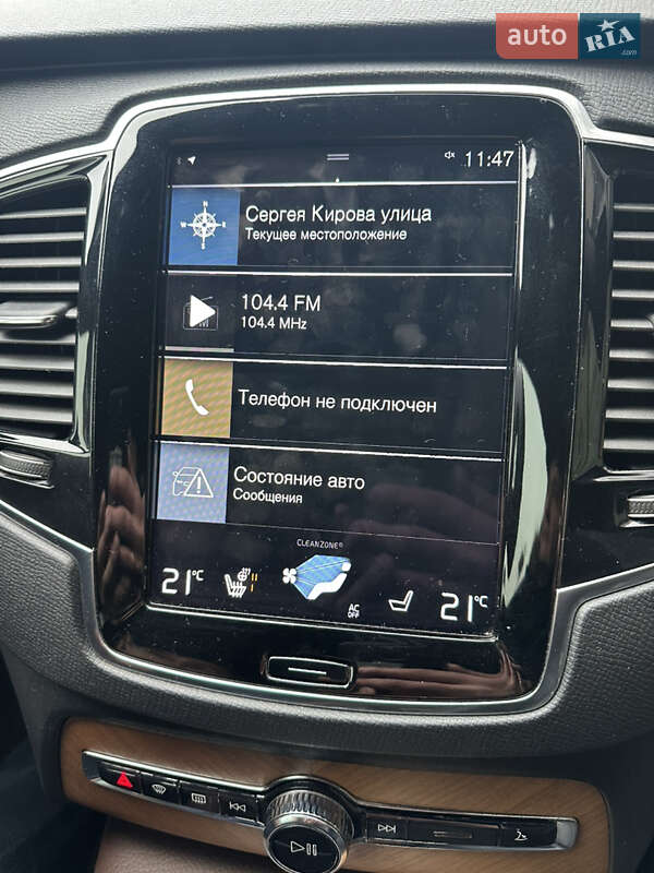 Позашляховик / Кросовер Volvo XC90 2020 в Дніпрі фото 33 Позашляховик / Кросовер Volvo XC90 2020 в Дніпрі